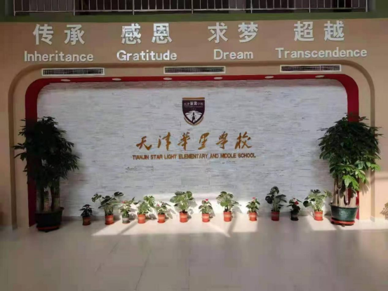 1749476986506596.png 11 62.png