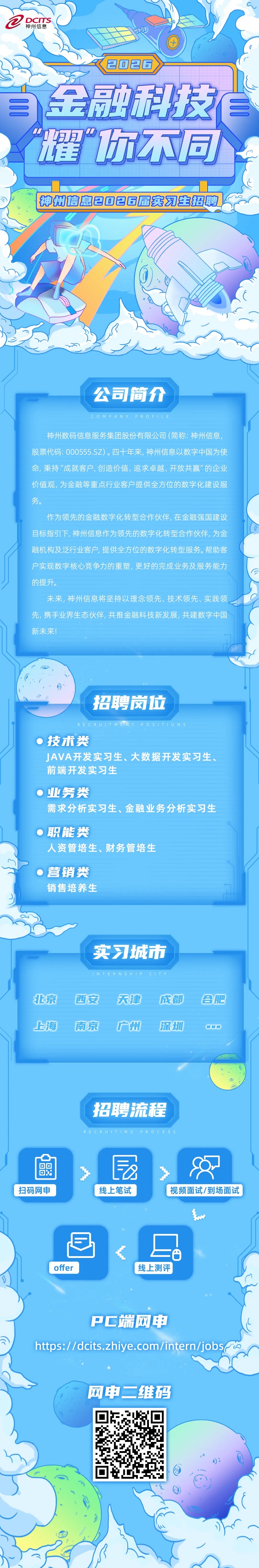 640 - 2025-06-09T162105.8661.jpg