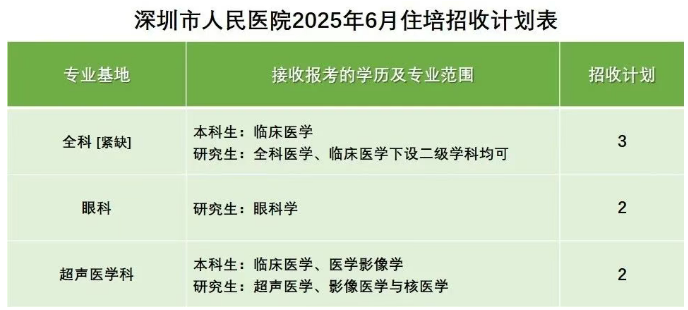 1749626805521118.png 1.png