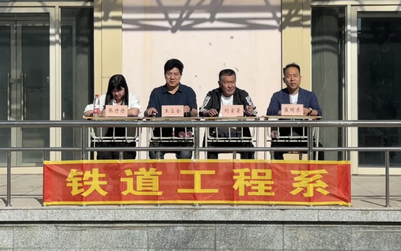 1749695044541952.png word_image_17492023720.png