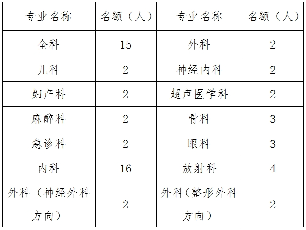 1749785561926464.png 99.png