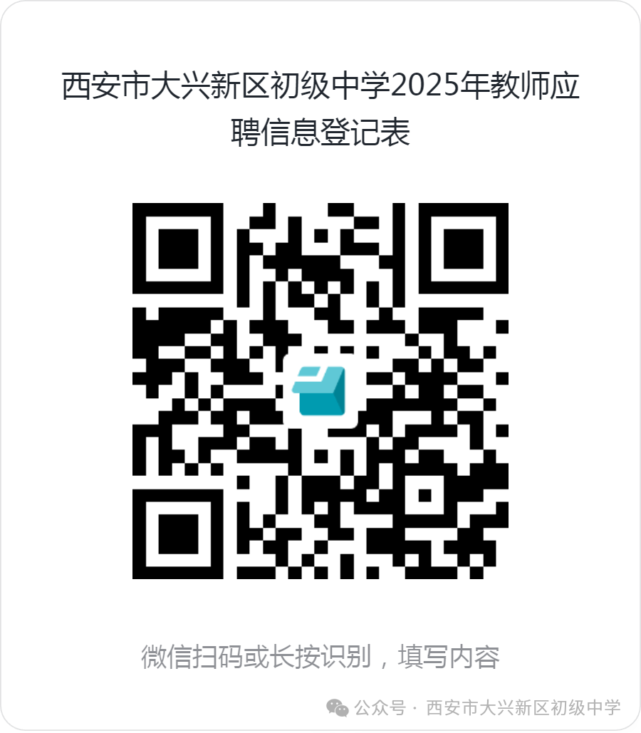 1749906840885608.png 845986a28c799c7825293423a198b634.png