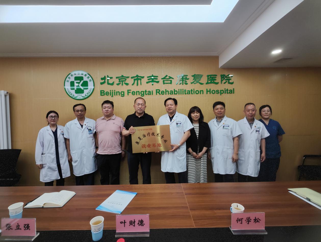 1750038146201725.jpeg 3.jpeg