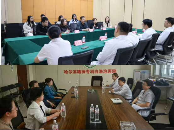 1750059892545912.png 护理高等1.png