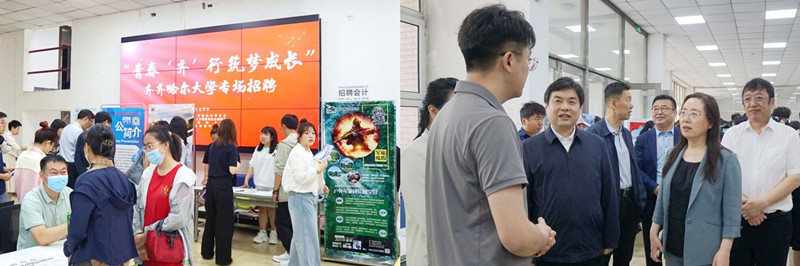 1750060236940507.jpg 齐大.jpg