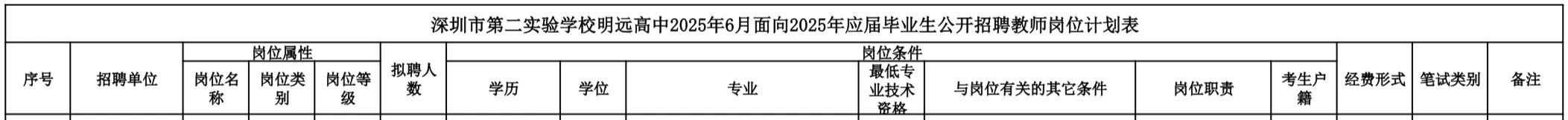 1750079010100242.jpg 68512c3fd2a65e6874ad3376d55a6ef2.jpg