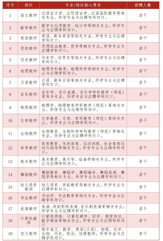 1750086026671484.png image.png