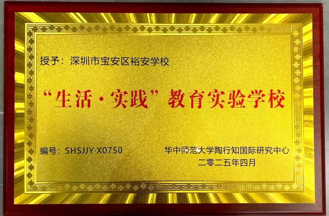 1750308928890337.png 1750308928890337.png