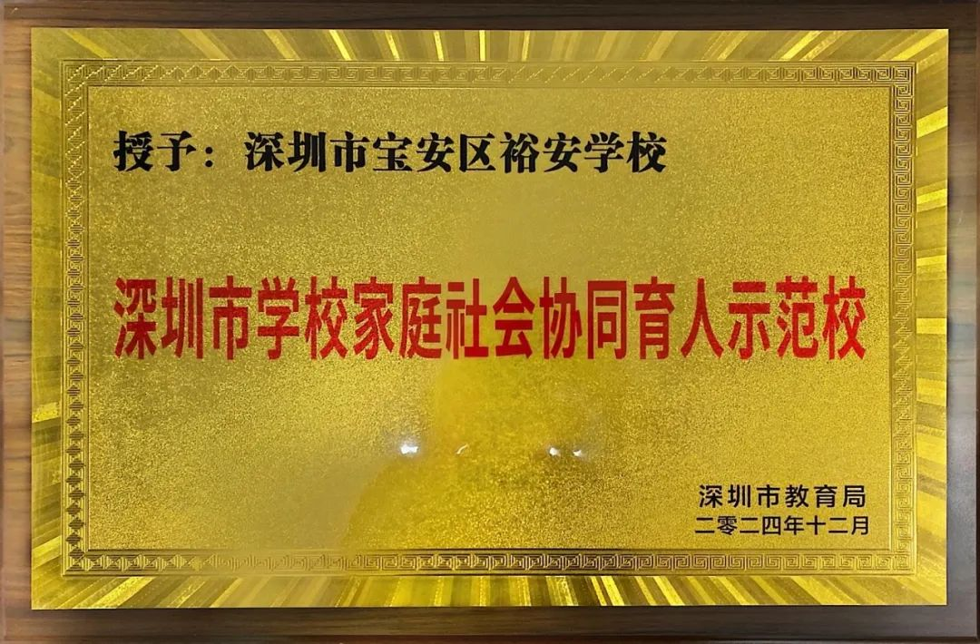 1750308938731948.png 1750308938731948.png