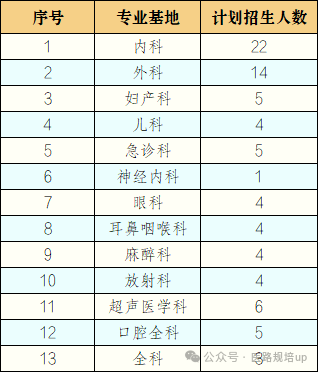 1750315034156656.png 11.png