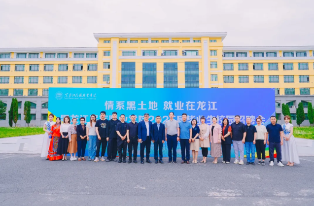 1750642449580828.jpg 10.jpg