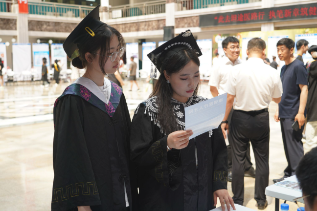 1750757391180502.jpg 1750757386066.jpg