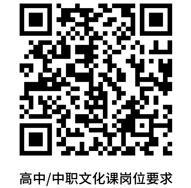 1750900298862133.png 1c9e63d32eabc01ea337af08bd3558b5.png