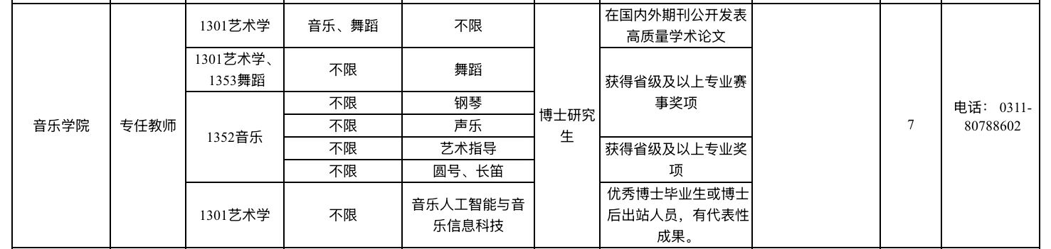 1751511500833067.jpg 0941b70481297b2fede47918a76e4006.jpg