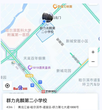 1751850754474936.png image.png