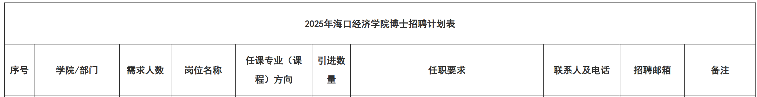 1752854107354796.png a36e8d31e3508964b95302bf3064009b.png