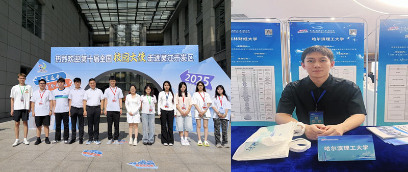 1754532220971989.jpg 理工1.jpg