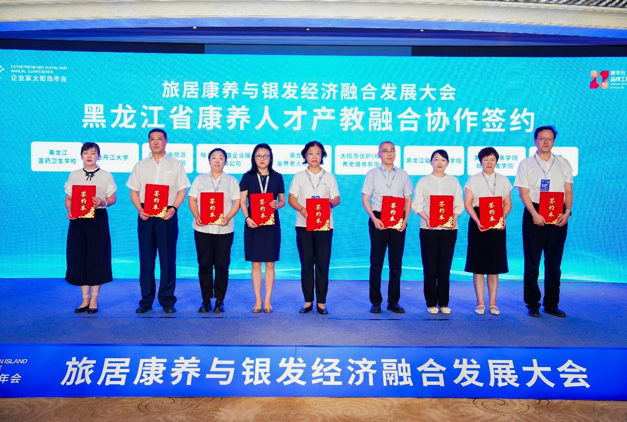 1754532303525091.png 1754532303525091.png