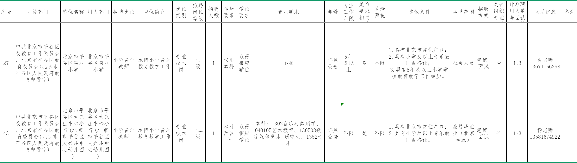 1755012934564713.png 2cbe13e7b1680948ee62f89ab2ca2686.png