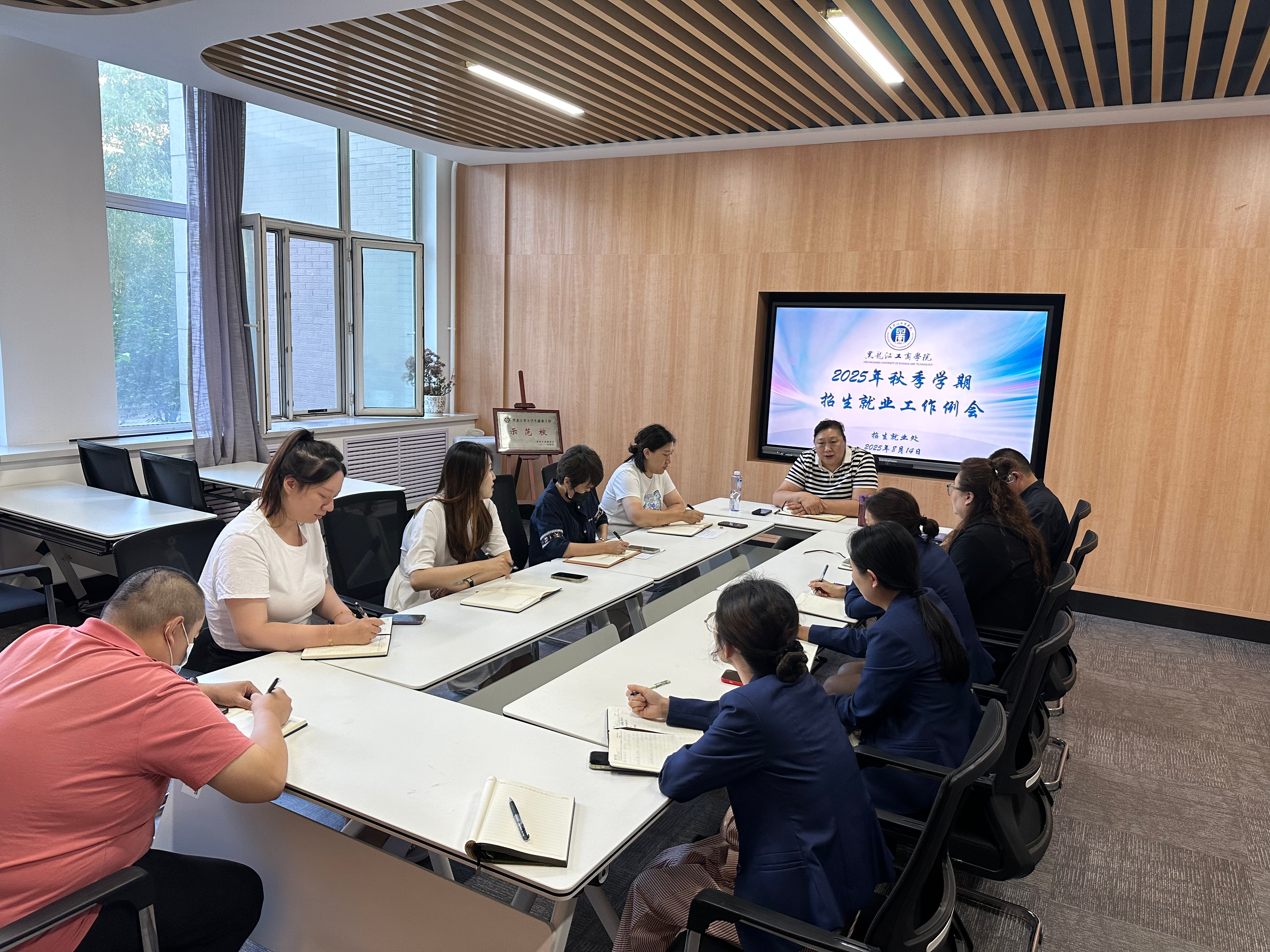 1755219778417655.png 1755219778417655.png