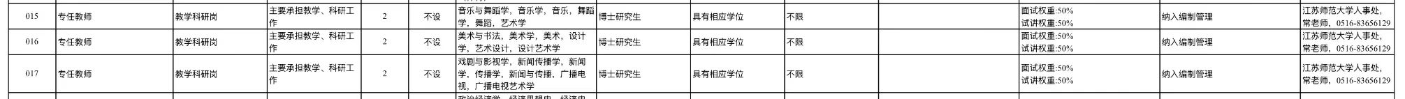 1755616840735042.jpg 9d879727d42b38d8ae77e01dab076666.jpg