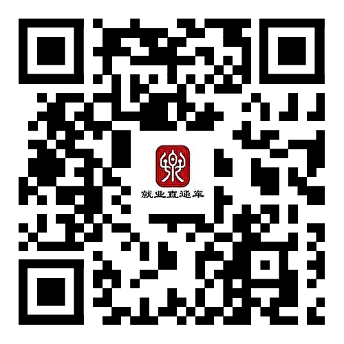 1756019499991696.png b96e350069ffbce222922814968dd285.png