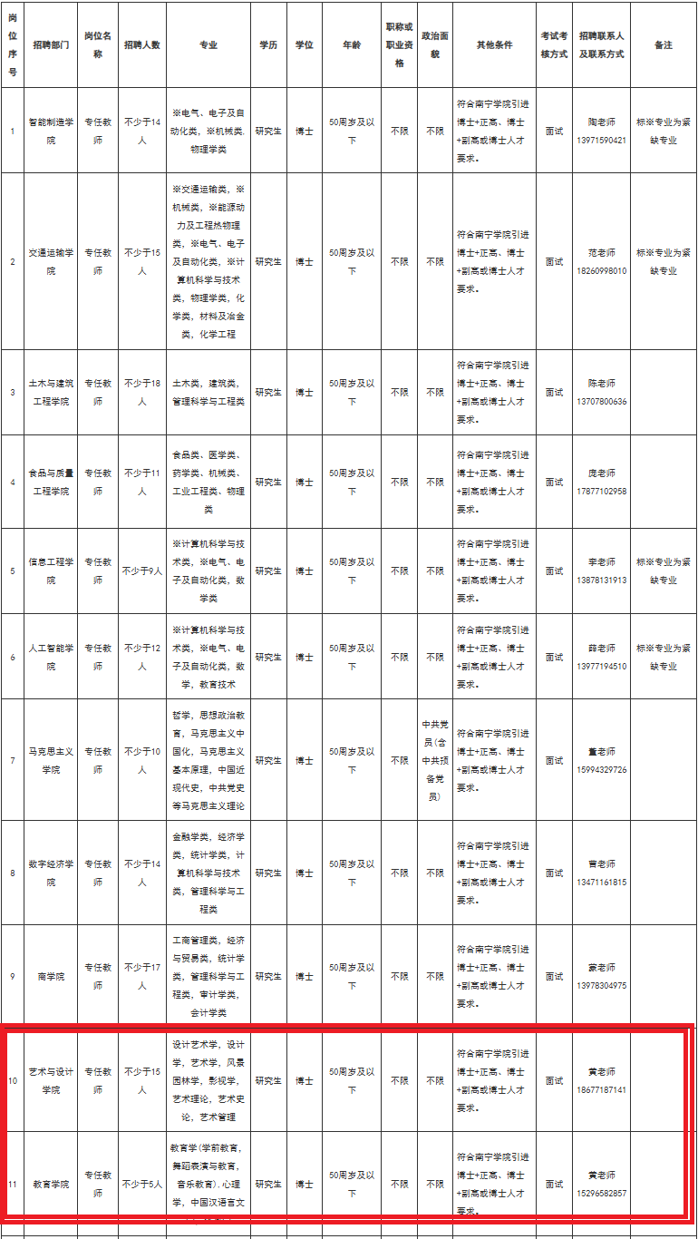 1756019870678174.png 240a74dc94fbb2c93bb8660bf17fdb73.png