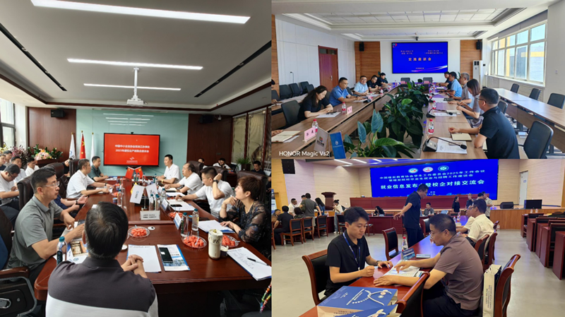 1756264372730181.png 黑科技2.png