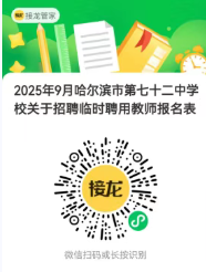 1756393870681838.png 1.png