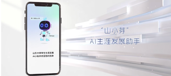 1756775750108040.png 640 (3).png