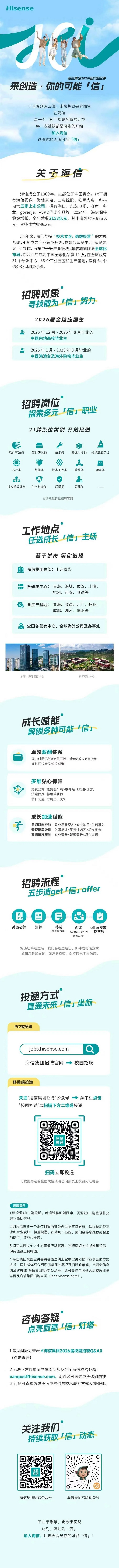 640 - 2025-09-08T100352.jpg