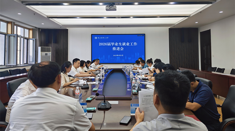 1757379067476403.png 1757379067476403.png