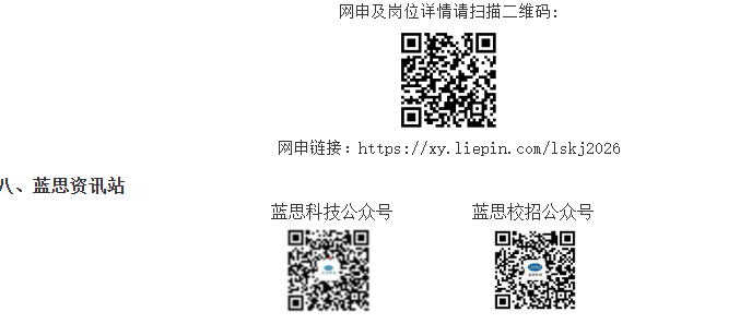 1757912719761533.png image.png