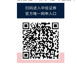 1757982210189129.png image.png