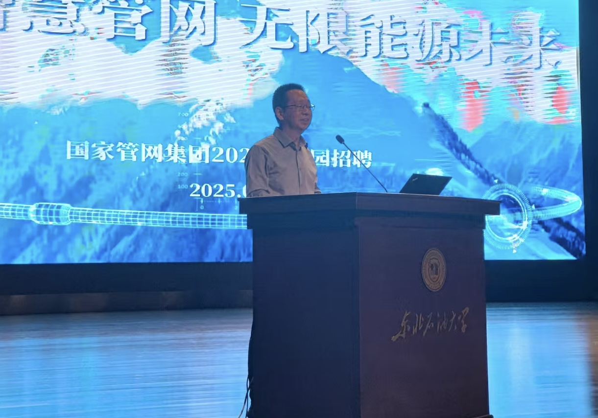 1758155448525136.png 233.png