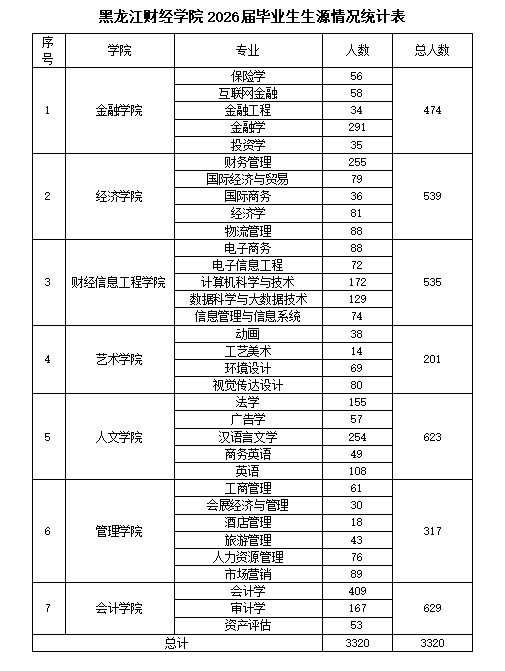 Ļͼ 2025-09-18 100510.jpg