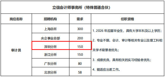 1758179497191906.jpg 1.jpg