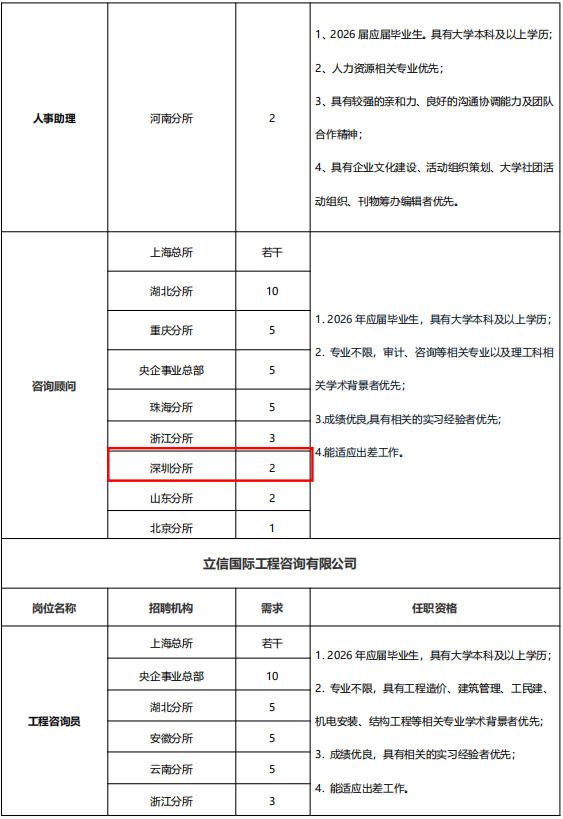 1758179523567565.jpg 4.jpg