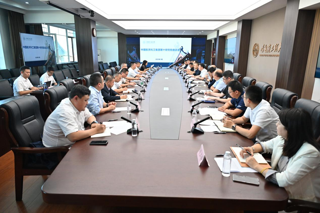 1758183508921270.png 1758183508921270.png