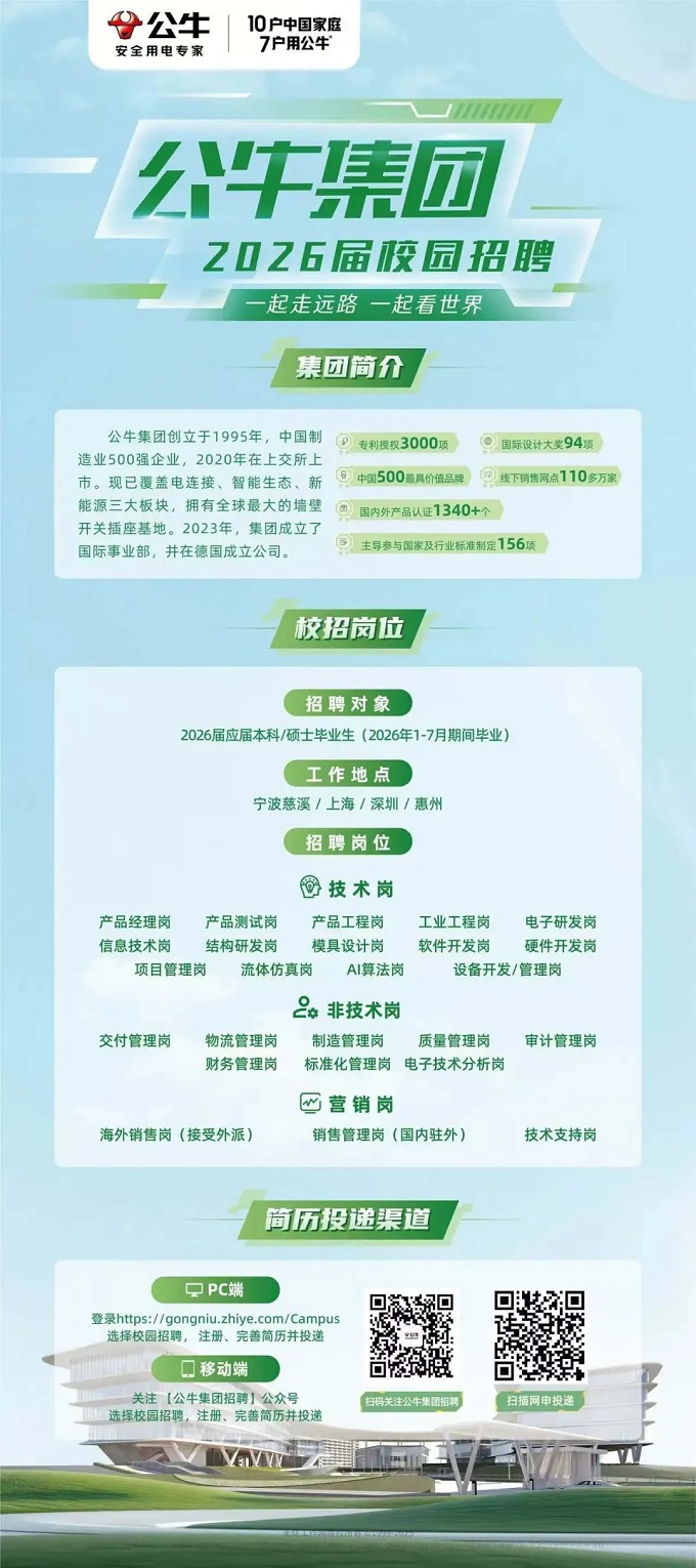 640 - 2025-09-22T135240.jpg