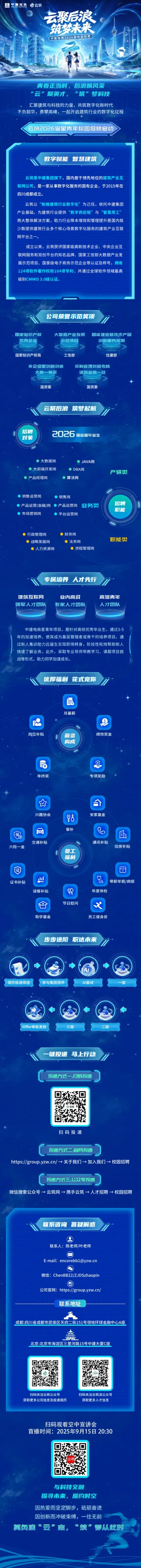 640 - 2025-09-22T134118.jpg