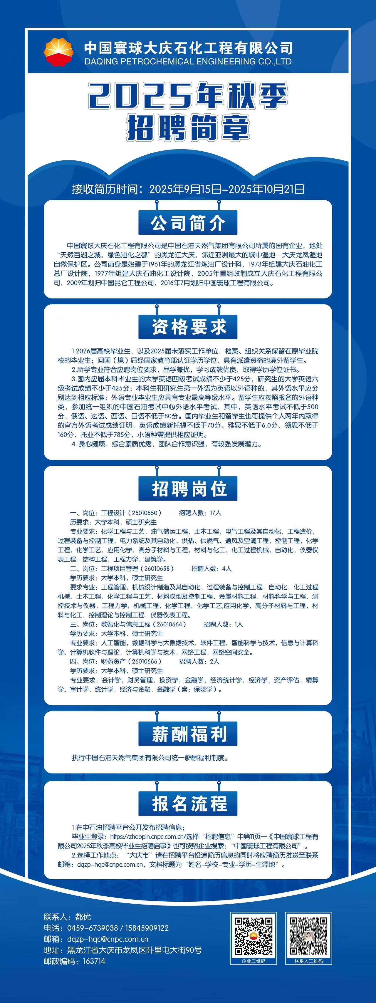 1759021186555894.jpg 52260e862904d1f87a6a5ed9d5bc7718.jpg