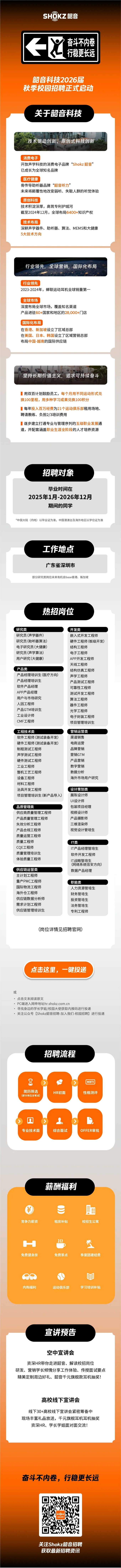 640 - 2025-09-28T085159.jpg