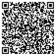 1760081723308217.jpg 重庆市进一步加快博士后事业创新发展若干措施.jpg