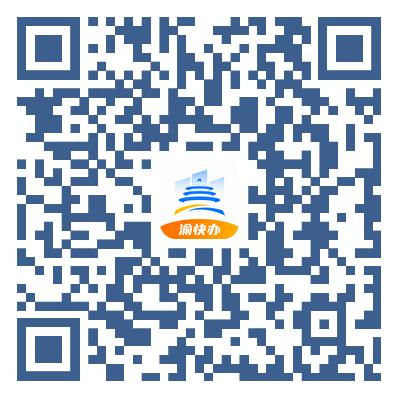 1760081758429132.jpg 渝才荟.jpg