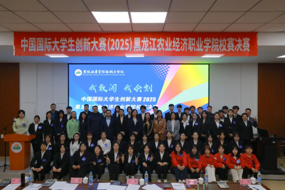 1760922587443643.png image.png