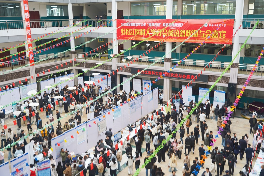 1761035551346246.png 1761035551346246.png