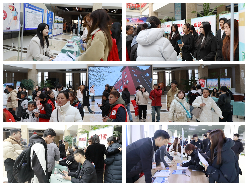 1761035630172104.png 黑河2.png