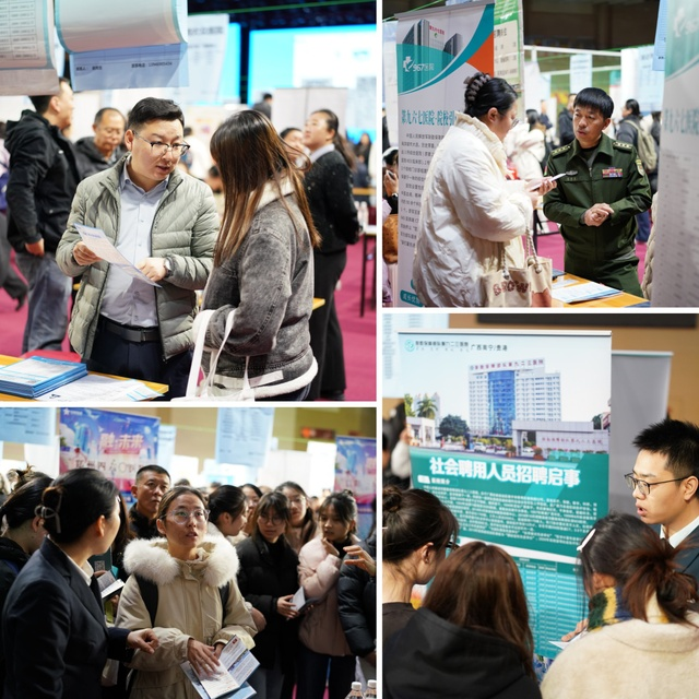 1761123510588156.png 齐医1.png