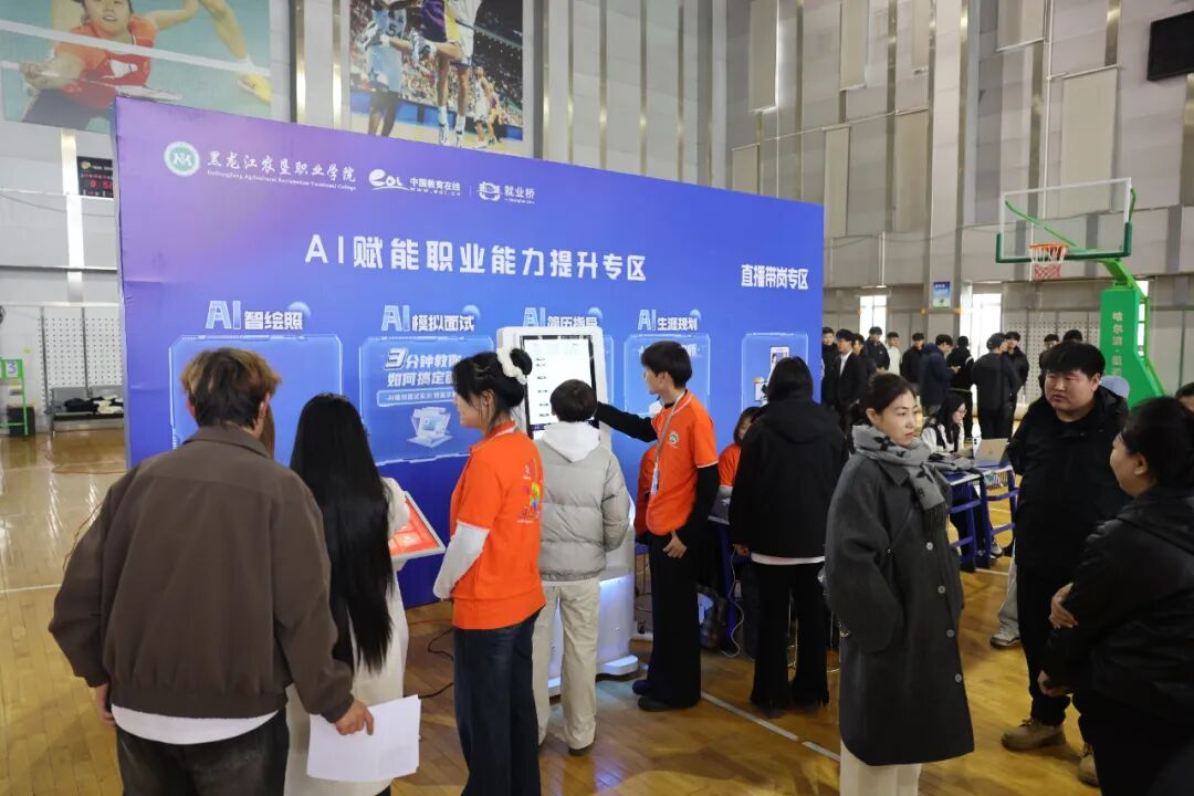 1761210481279021.png 1761210481279021.png